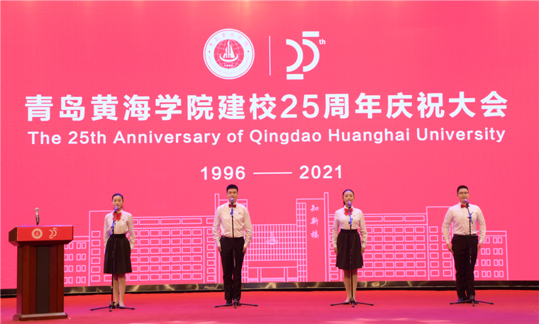 雷竞技的赛事积分“云端校庆”收获满屏祝福