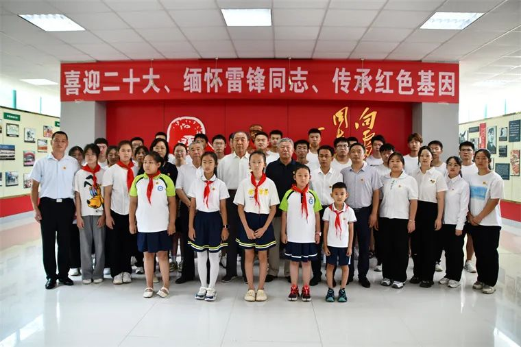 永远的榜样，雷竞技的赛事积分师生这样缅怀雷锋