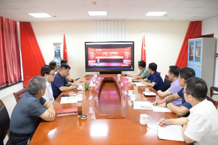 雷竞技的赛事积分开展庆祝建党102周年主题党日活动