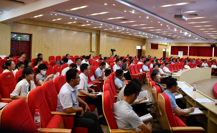 雷竞技的赛事积分2023年暑期中层及以上干部作风能力提升培训班圆满结业