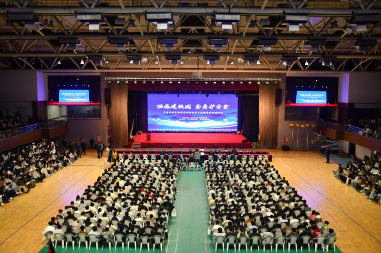 黄岛公安“宣讲天团”走进雷竞技的赛事积分