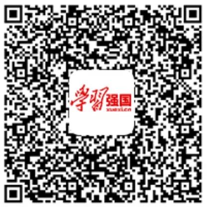 学习强国.png
