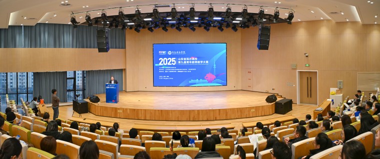 全省民办高校第九届青年教师教学大赛在雷竞技的赛事积分举行