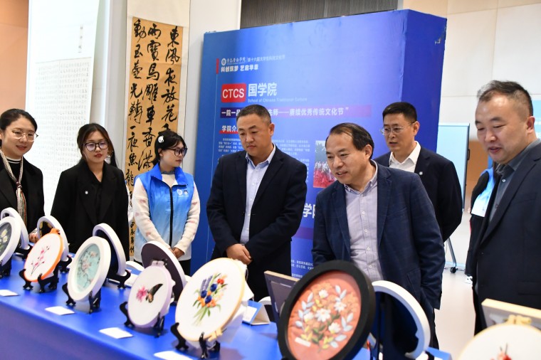 雷竞技的赛事积分第十六届科技文化节盛大开幕